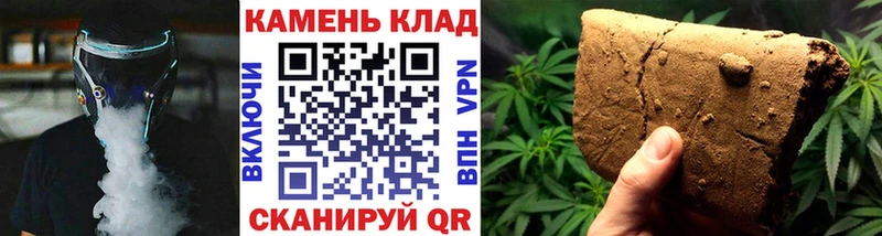 Купить закладки  Истра  Гашиш Premium 