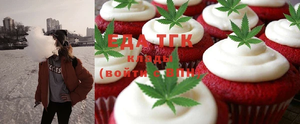 COCAINE Горняк
