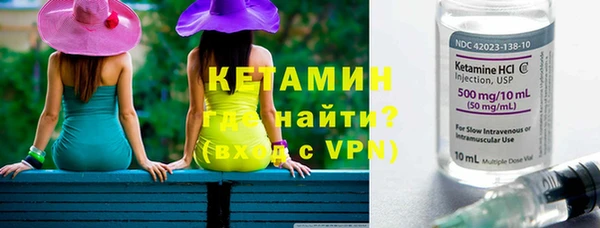 ешки Щигры