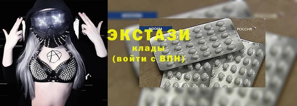 COCAINE Горняк