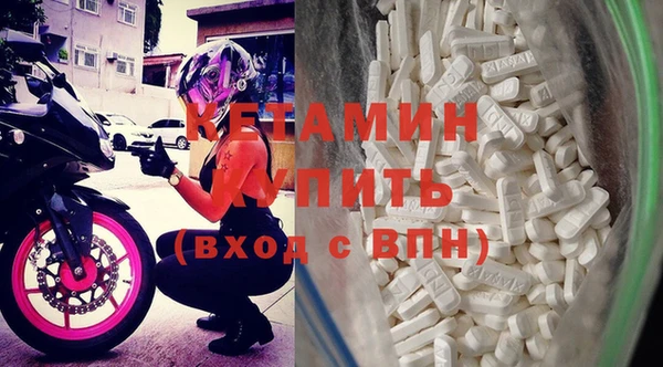 герыч Горно-Алтайск
