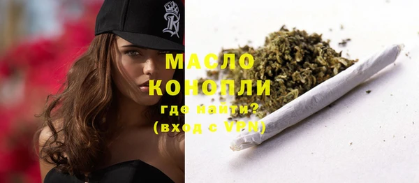 COCAINE Горняк