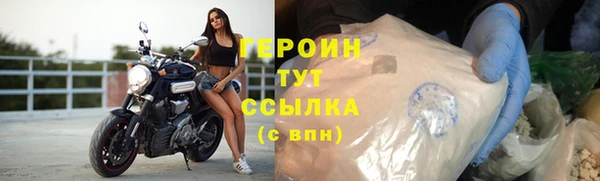 мдпв Горнозаводск