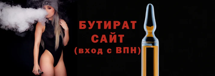 мдпв Горнозаводск