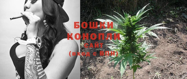 COCAINE Горняк