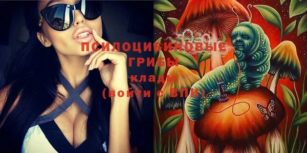 COCAINE Горняк
