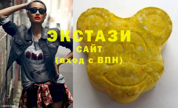 герыч Горно-Алтайск