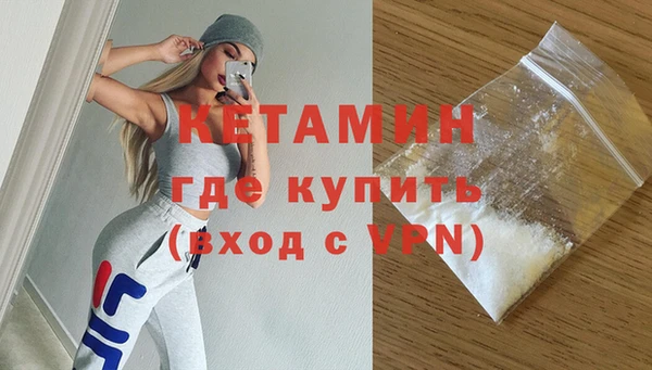мдпв Горнозаводск
