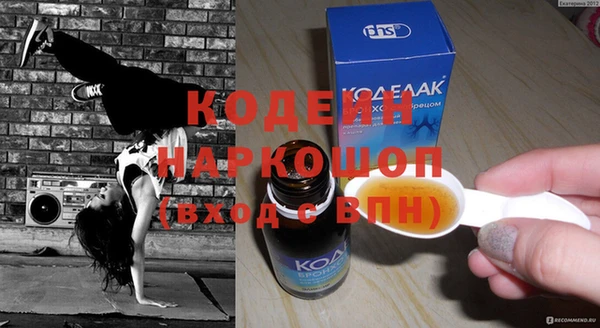 мдпв Горнозаводск