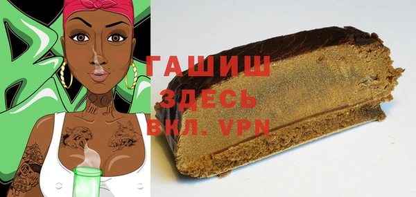мдпв Заволжск