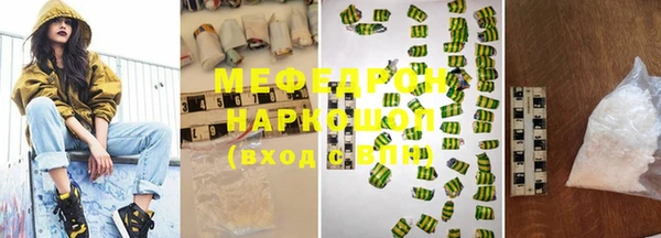 мдпв Горнозаводск