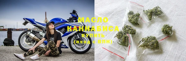 мдпв Горнозаводск